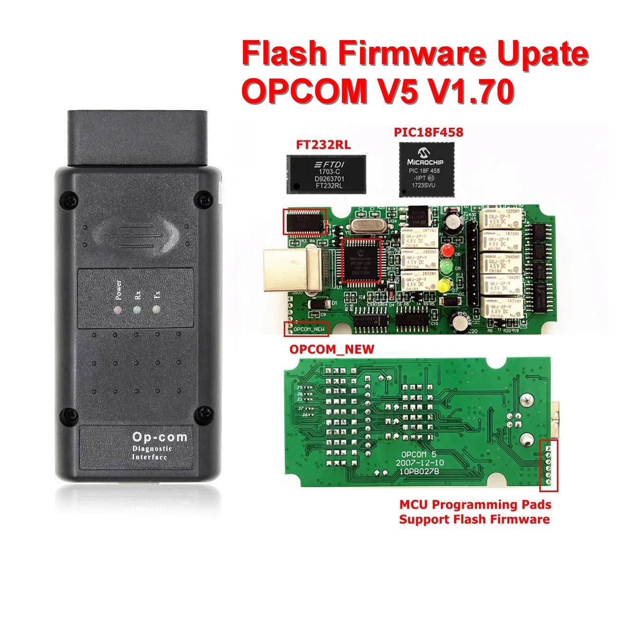 OPCOM ڵ  ̺, OPCOM V1.70 ÷ ߿ Ʈ, OPCOM V5, Opel OP-COM PIC18F458 CAN BUS OBD2 ڵ , ǰ